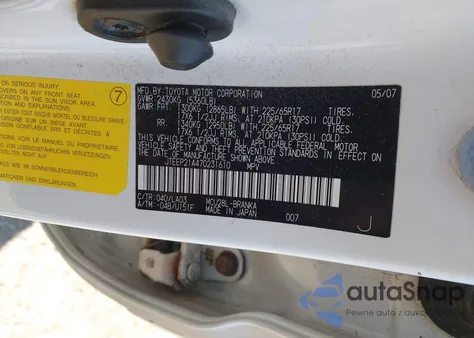 2007 Toyota Highlander Limited V6 from USA, damaged, VIN JTEEP21A470231610